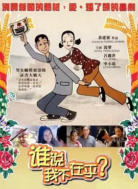 日日噜噜噜夜夜爽亚洲精品